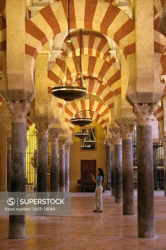Mezquita, Cordoba, Cordoba Province, Andalucia, Spain
