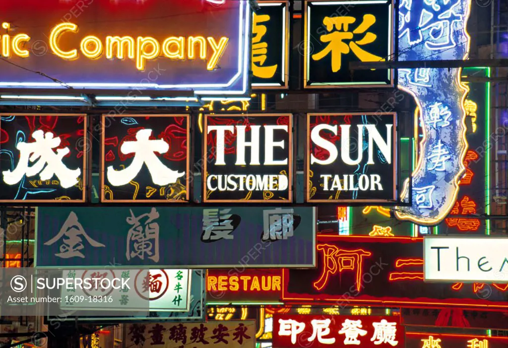 Neon Lights, Nathan Road, Kowloon, Hong Kong, China
