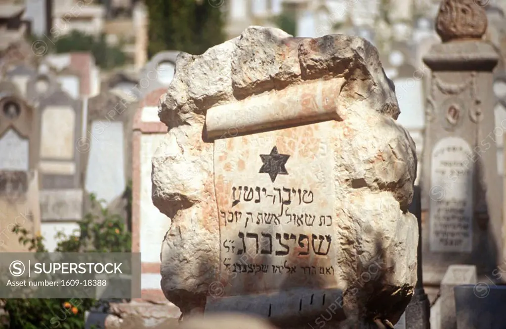 Old Cemetery, Tel Aviv, Israel