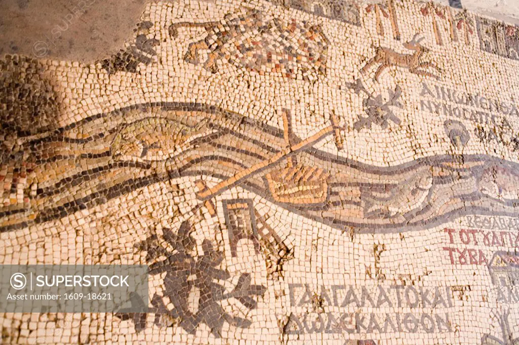 Mosaic map of Holy Land, St. George church, Madaba, Jordan
