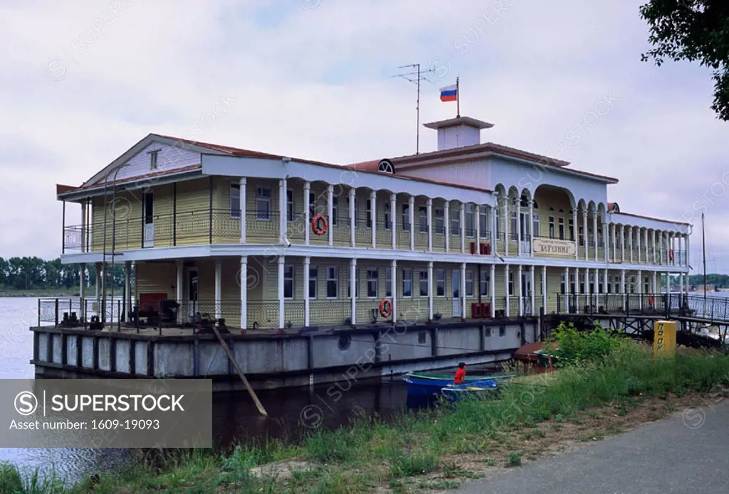 Inn on the river Oka, Gorodetz, Nizhny Novgorod region, Russia