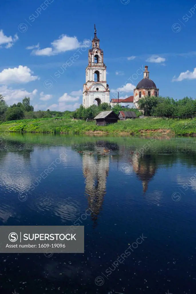 Church of Holy Trinity, Krutoi Maidan, Nizhny Novgorod region, Russia