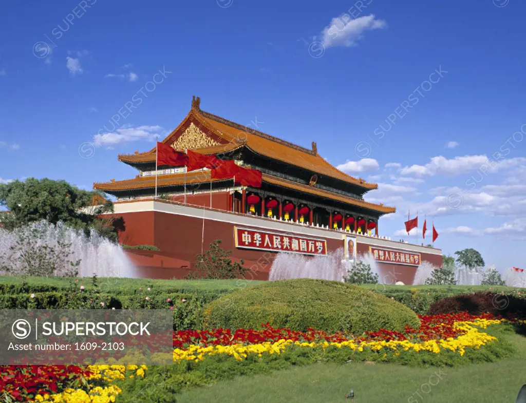 Gate of Heavenly Peace, Tiananmen Sq, Beijing, China