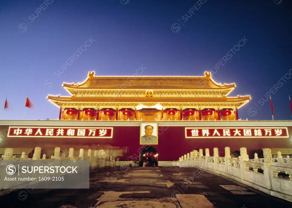 Gate of Heavenly Peace, Tiananmen Sq, Beijing, China
