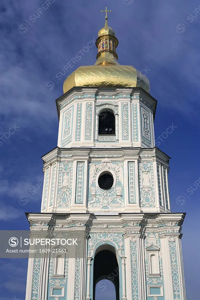 Bell tower of cathedral of St Sophia, Kiev, Ukraine