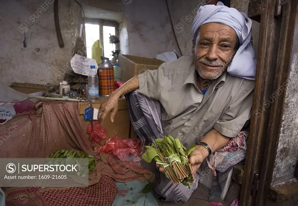 The infamous mild narcotic ´Qat´ for sale on the streets of Jibla mountain village, Yemen