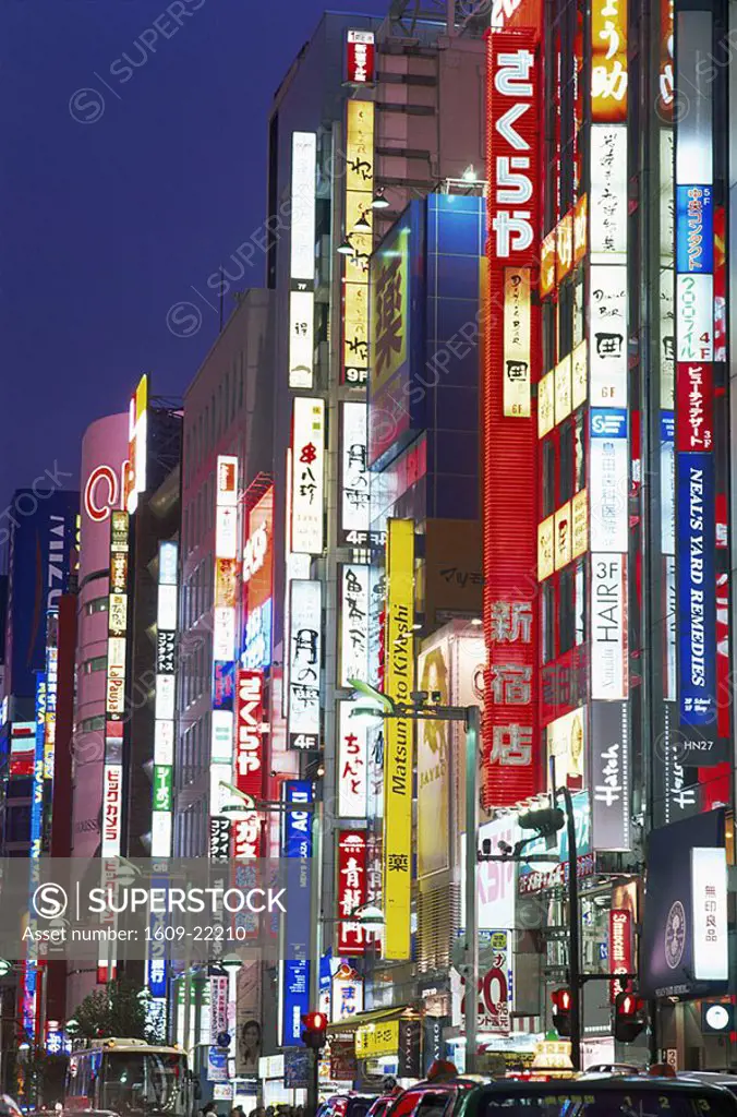 Japan, Tokyo, Shinjuku, Night Lights on Shinjuku Dori