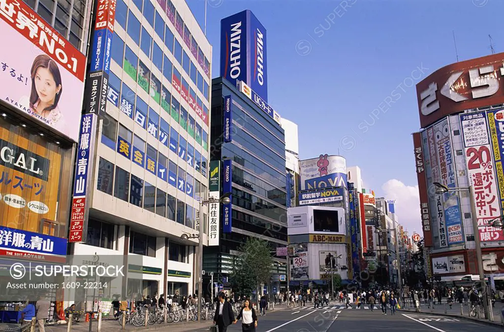 Japan, Tokyo, Shinjuku, Shinjuku Dori