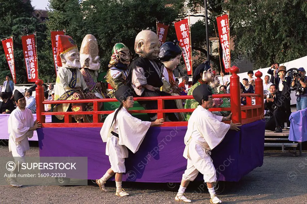 Japan, Tokyo, Parade Scene, Jidai Matsuri Festival, Sensoji Temple Asakusa