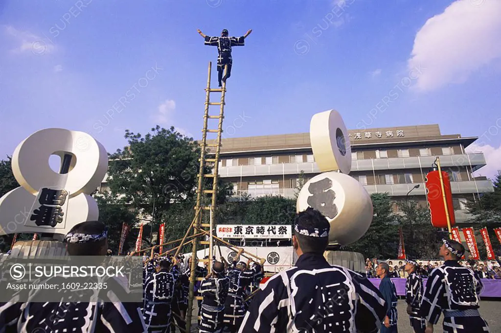 Japan, Tokyo, Acrobatic Display by Firemen, Jidai Matsuri Festival, Sensoji Temple Asakusa