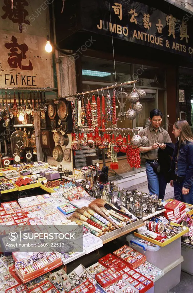 China, Hong Kong, Hollywood Road, Antique Stalls in Cat Street