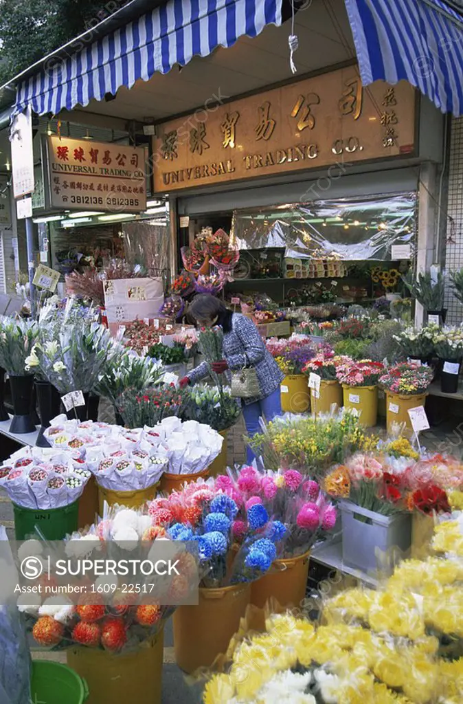 China, Hong Kong, Mong Kok Flower Market