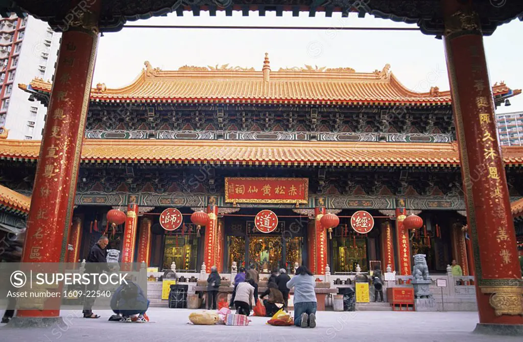 China, Hong Kong, Wong Tai Sin Temple