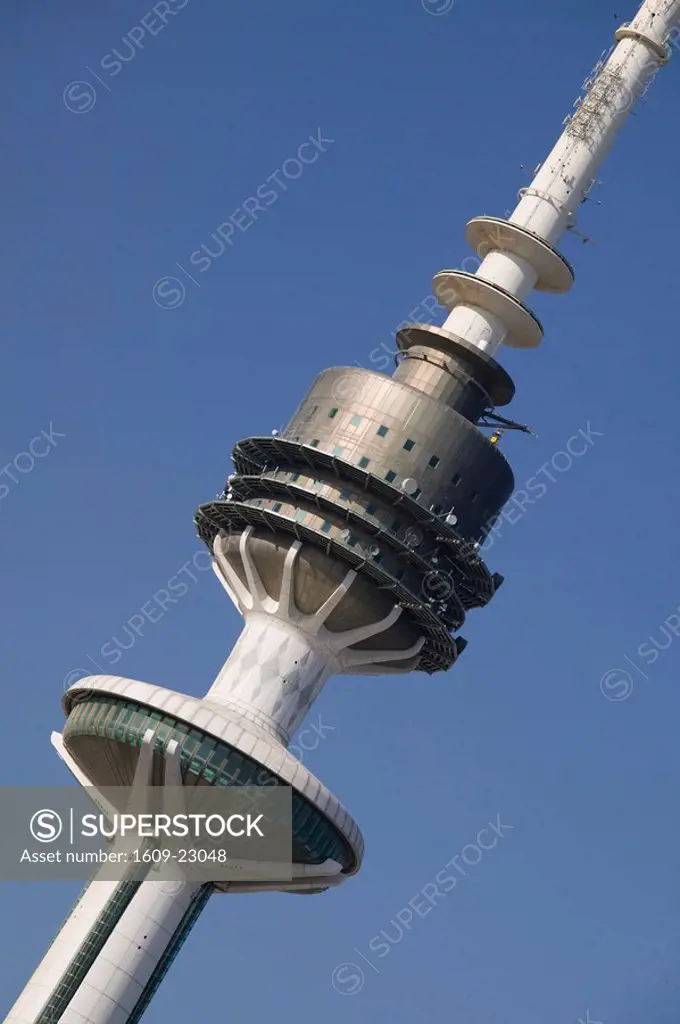Kuwait, Kuwait City, Liberation Tower
