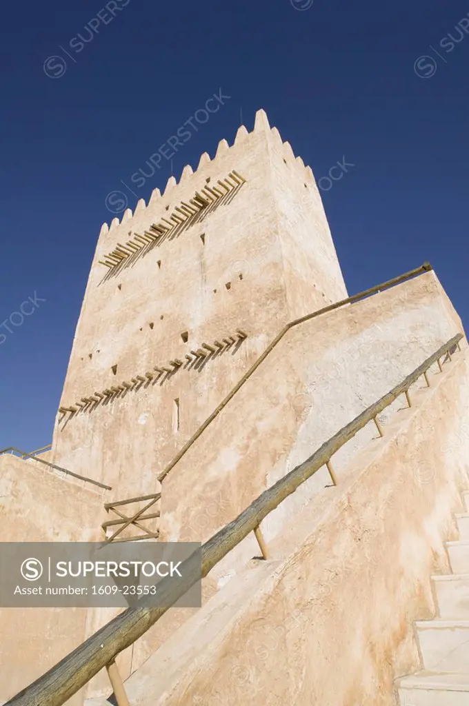 Qatar, Umm-Salal-Mohammed, Umm Salal Mohammed Fort