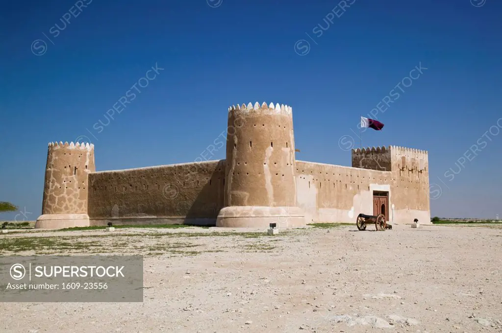 Qatar, Al-Zubara, Al-Zubara Fort Al-Zubara Regional Museum