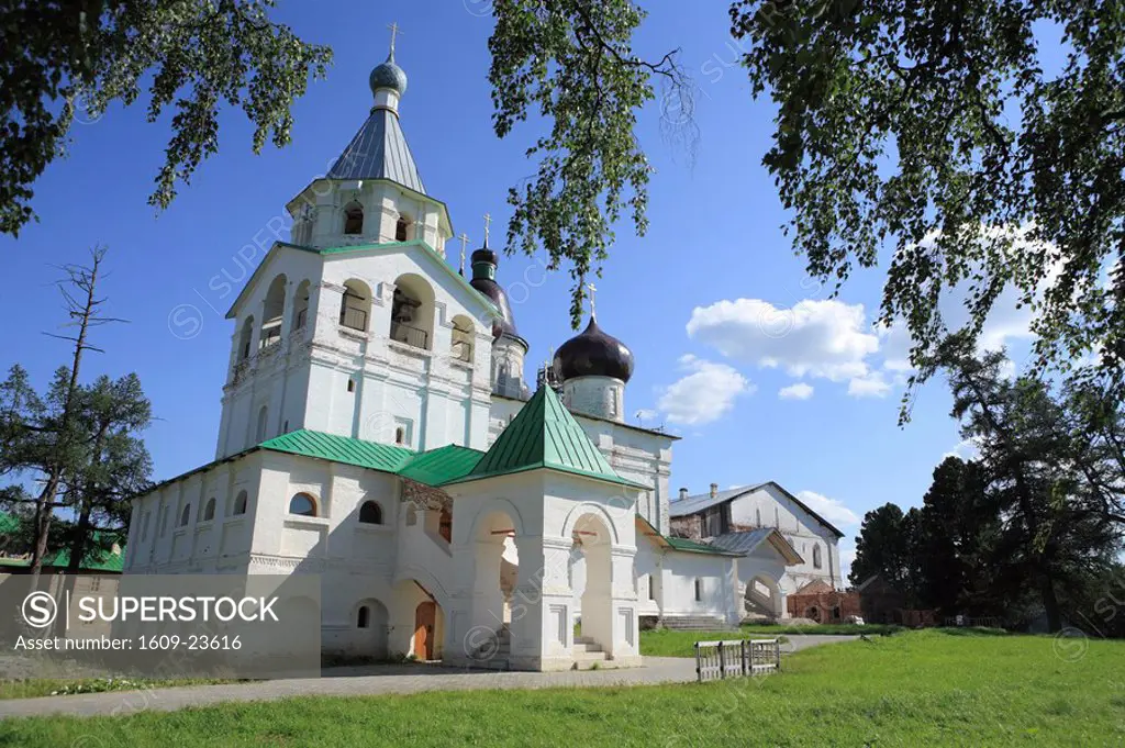 Iosifo-Volotskiy Joseph-Volokolamsk monastery, Teryaeva sloboda, Moscow region, Russia