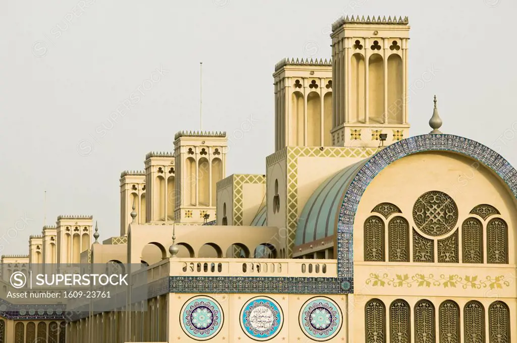 UAE, Sharjah, Sharjah Town, Central Souk
