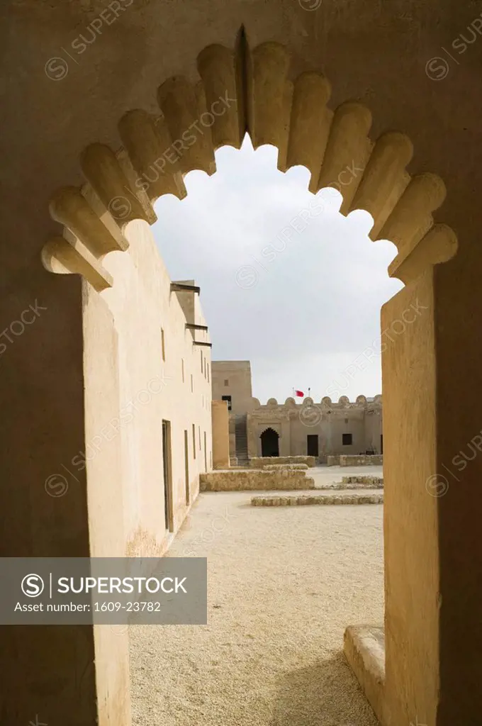 Bahrain, Ar-Riffa, Riffa Fort