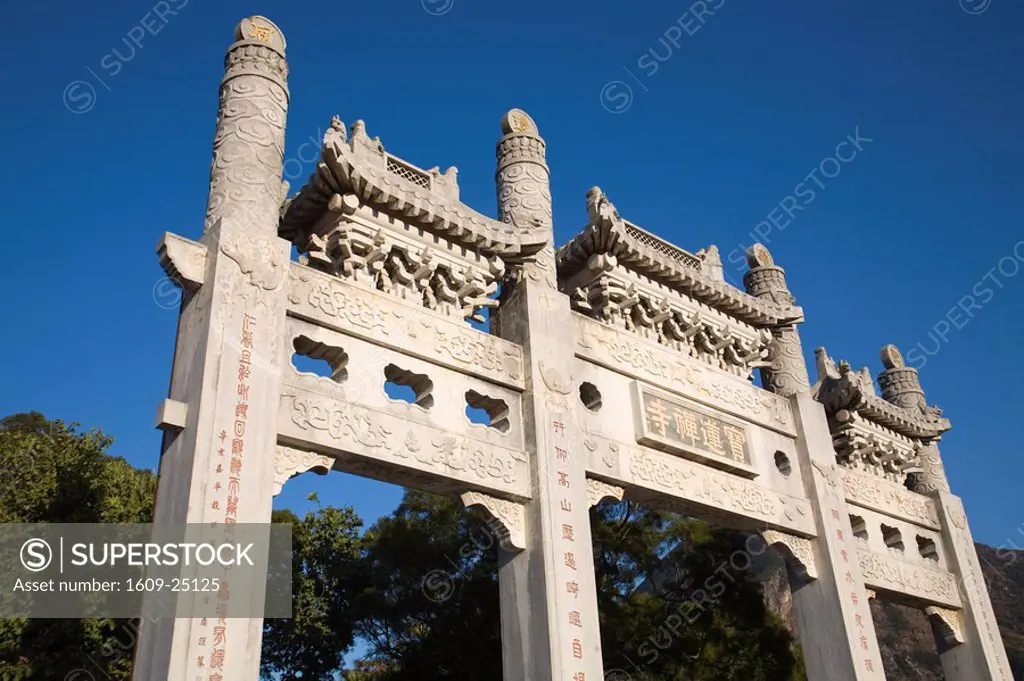 China, Hong Kong, Lantau Island, Ngong Ping, Po Lin Buddhist Monastery