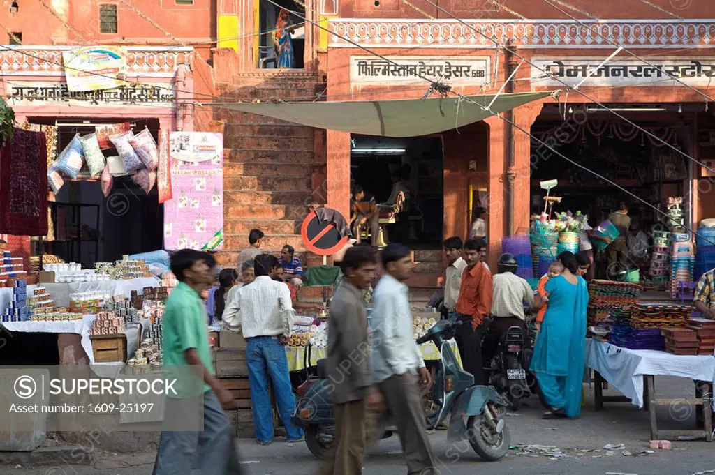 Tripolia Bazaar, Jaipur, Rajasthan, India