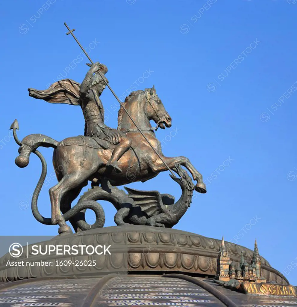 Statue of St. George, patron of Moscow, Manezh square, Moscow, Russia