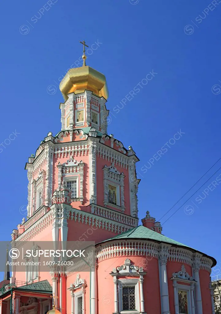Church of the Epiphany 1690_s, Kitai gorod, Moscow, Russia