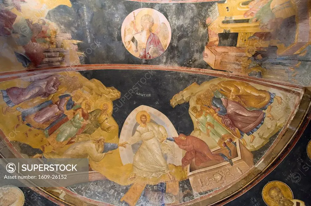 Byzantine Mural Paintings IV Century Kariye Muzesi Church, Istanbul, Turkey