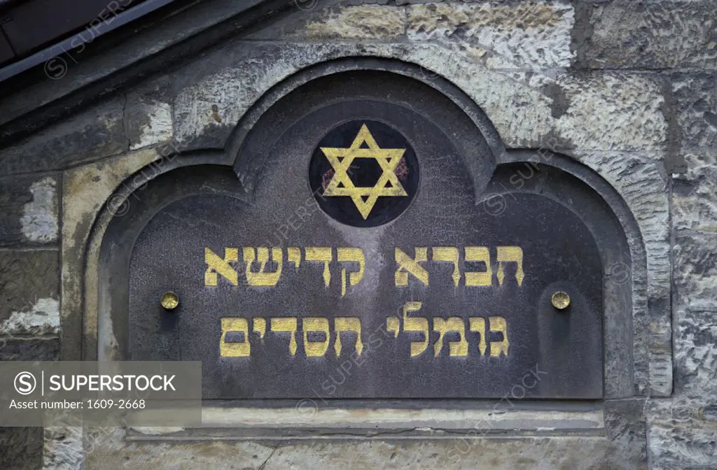 Old Jewish Cemetery, Josefov, Prague, Czech Republic