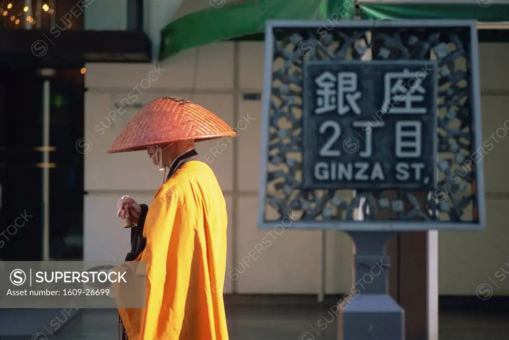 Japan, Honshu, Tokyo, Monk Walking on The Ginza