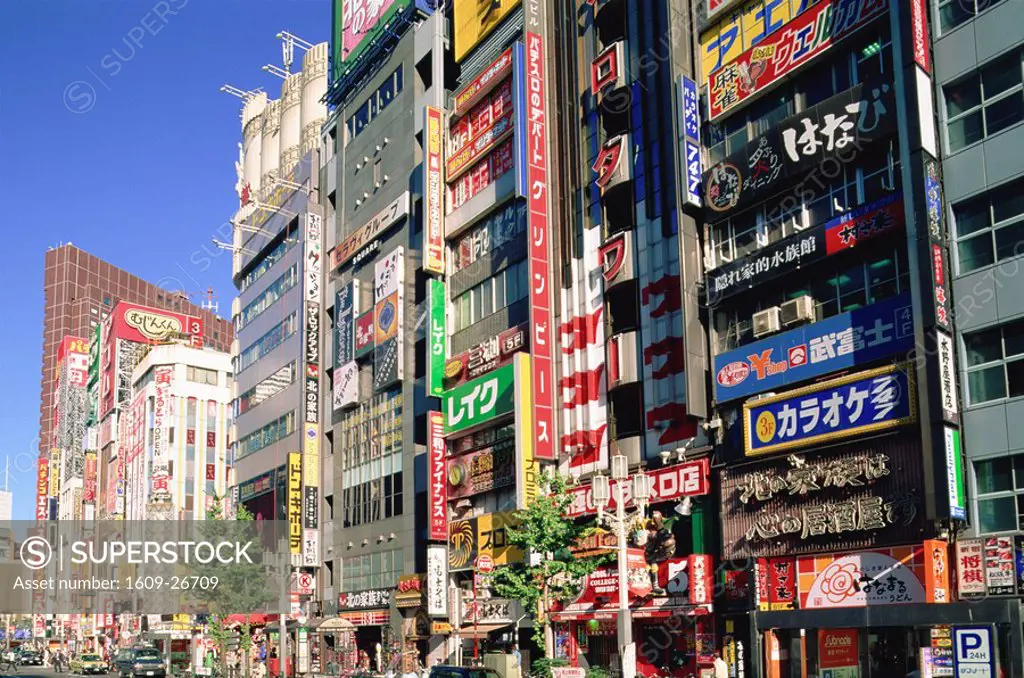 Japan, Honshu, Tokyo, Shinjuku, Yasukuni Dori Street Scene