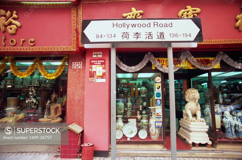 China, Hong Kong, Hollywood Road, Antique Shop Window