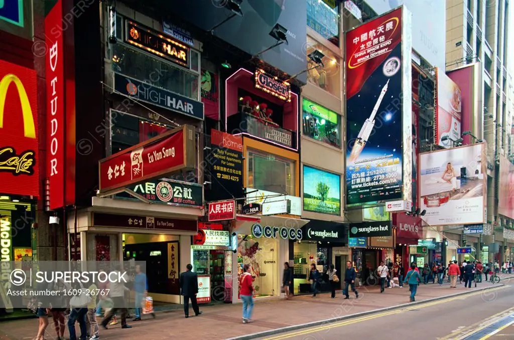 China, Hong Kong, Causeway Bay Street Scene