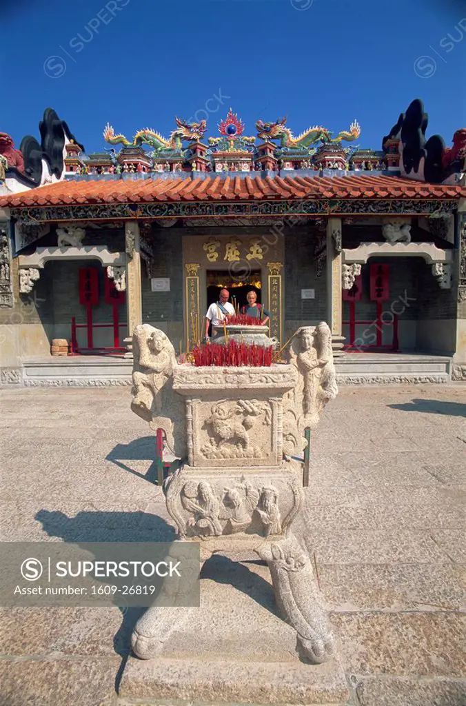 China, Hong Kong, Cheung Chau Island, Incense Urn and entrance to Pak Tai Temple