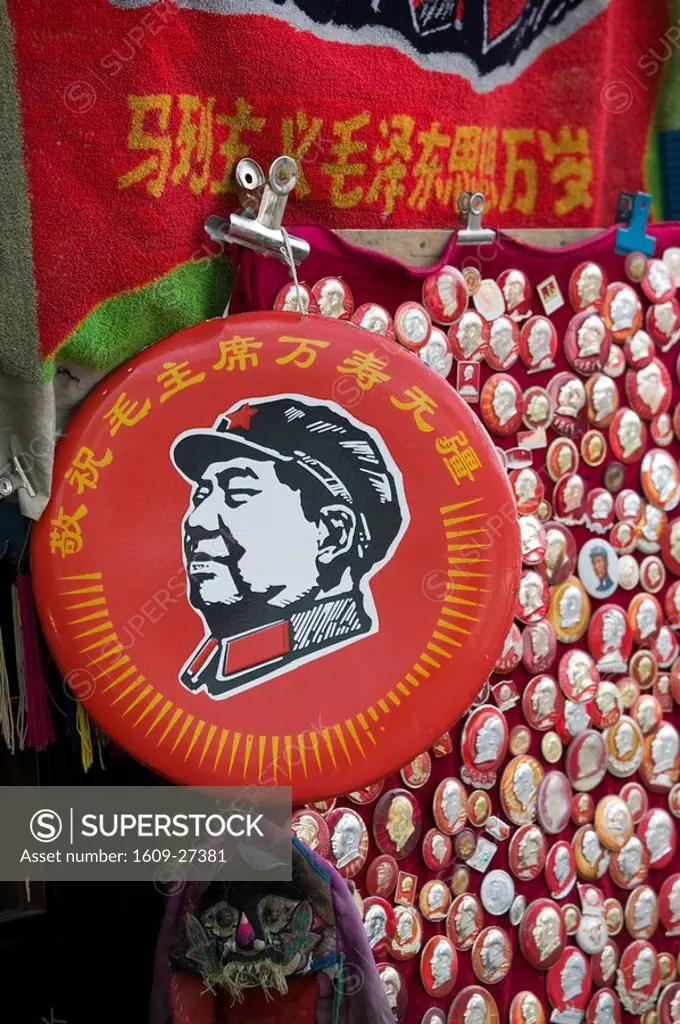 China, Beijing, Xuanwu District, Liulichang Xijie, Beijing´s Antiques Street, Collectible Chairman Mao pins