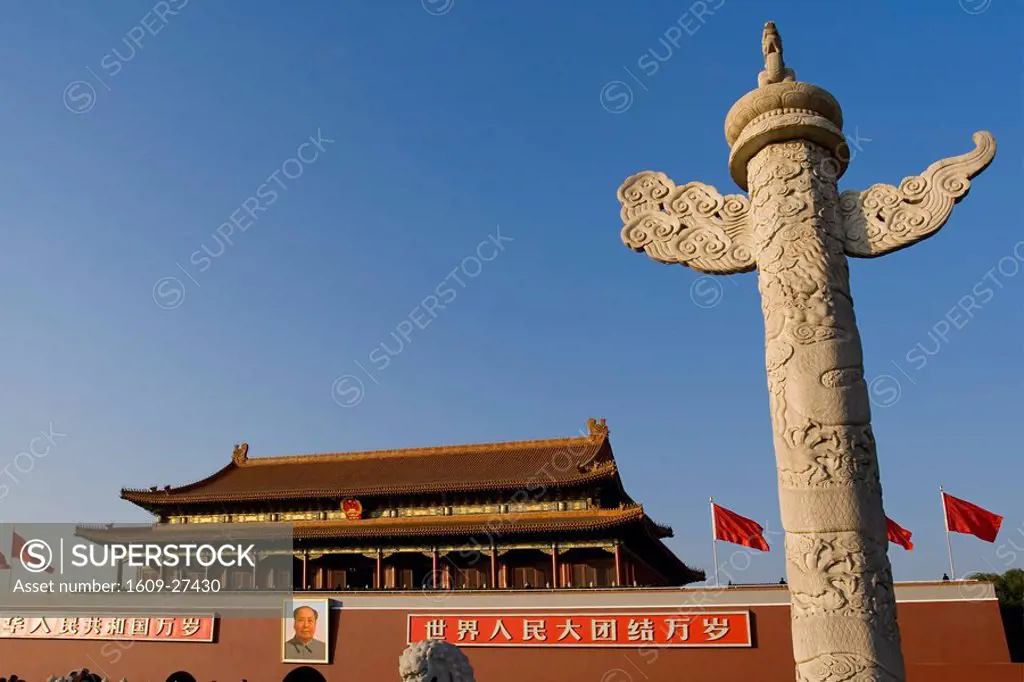 Gate of Heavenly Peace, Forbidden City, Beijing, China