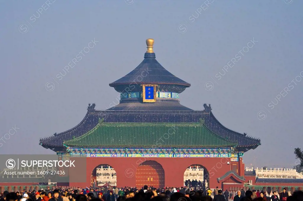 Entrance to the Imperial Vault of Heaven, Temple of Heaven Complex, Beijing, China