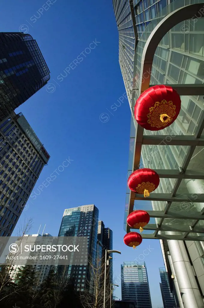 China, Beijing, Chaoyang District: Fortune Plaza Office Tower along Dongsanhuan Zhonglu