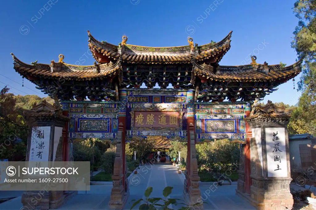 Yuantong Zen Buddhist Temple, Kunming, Yunnan Province, China