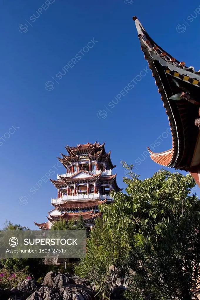 Guanyin Goddess of Mercy Temple, ErHai Hu Lake, Dali, Yunnan Province, China