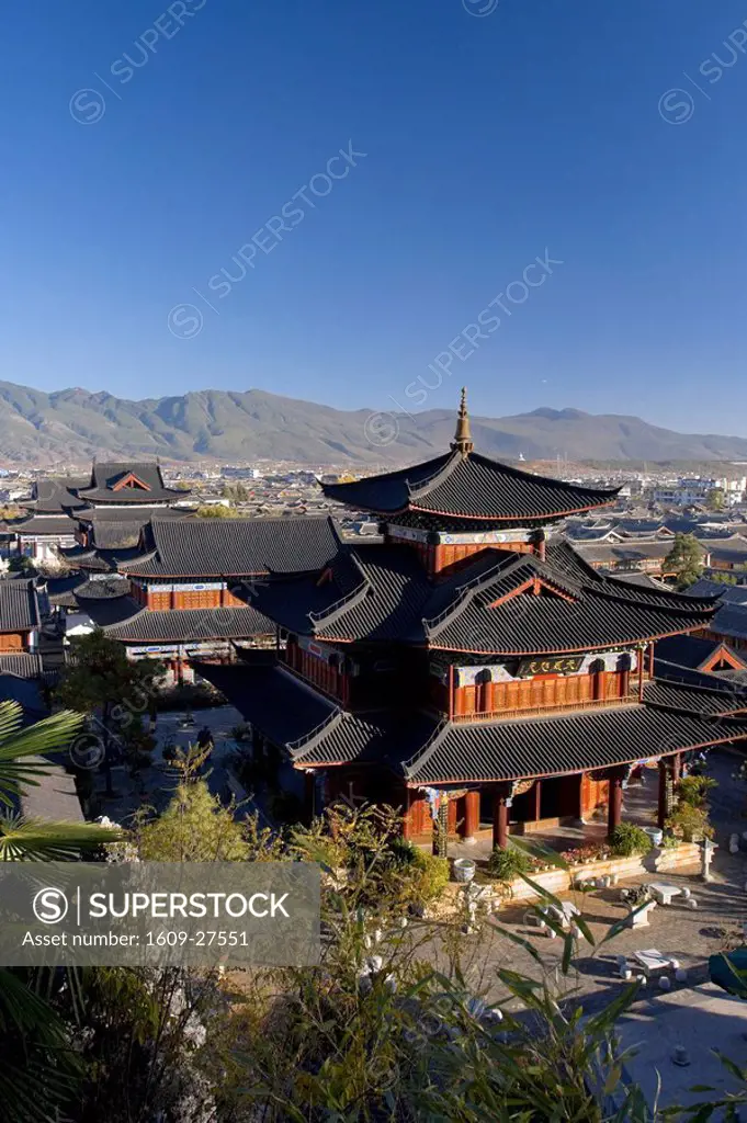 Mu Family Mansion Mushi Shisifu, house of a former Naxi Chieftain, Lijiang Old Town, Yunnan Province, China