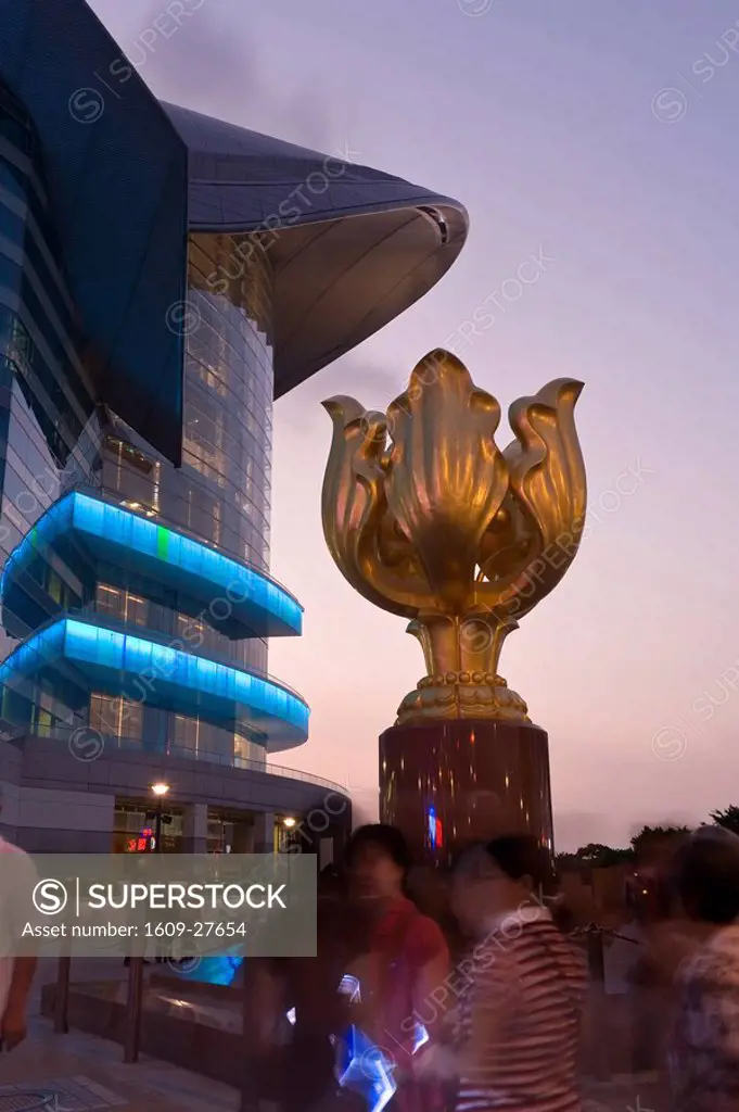 Asia, Hong Kong, Wan Chai, Hong Kong Exhibition Centre, The Forever Blooming Golden Bauhinia Sculpture