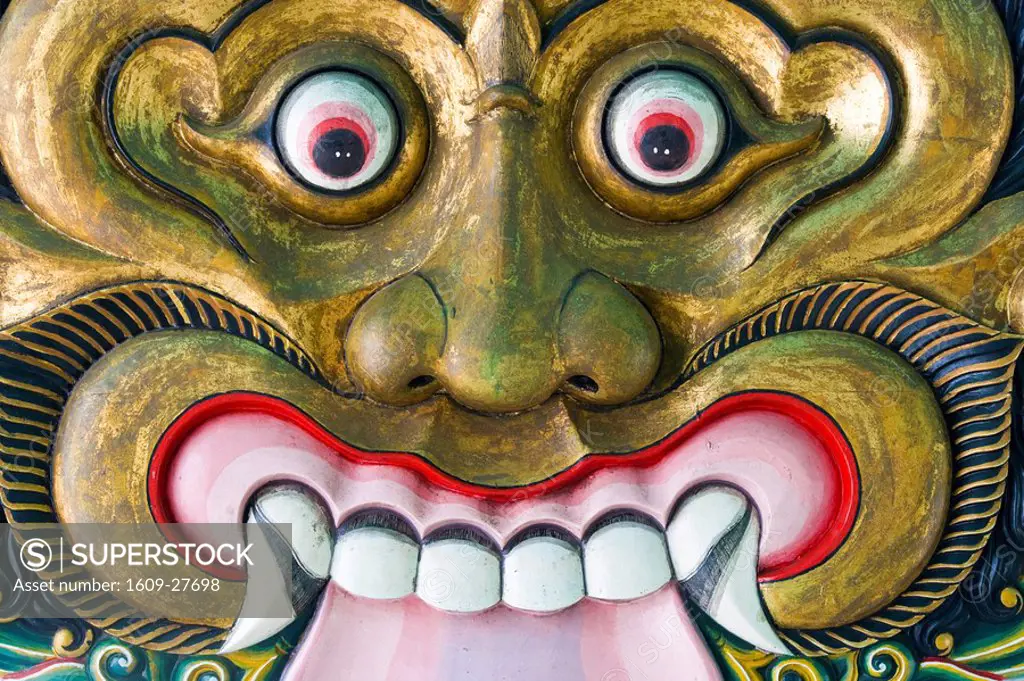 Mask at Kraton palace in old city, Yogyakarta, Java, Indonesia