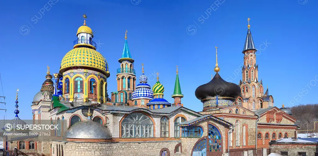 ´Temple of all religions´, modern architecture, Kazan, Tatarstan, Russia