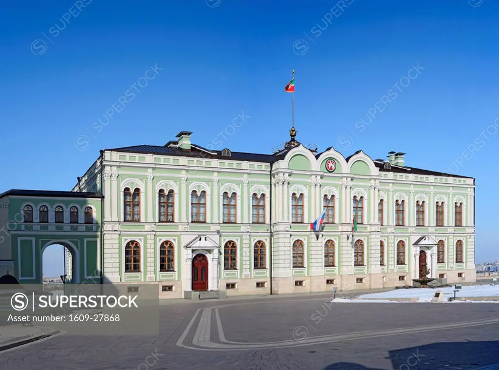 Residence of president of Tatarstan in Kazan Kremlin, Tatarstan, Russia