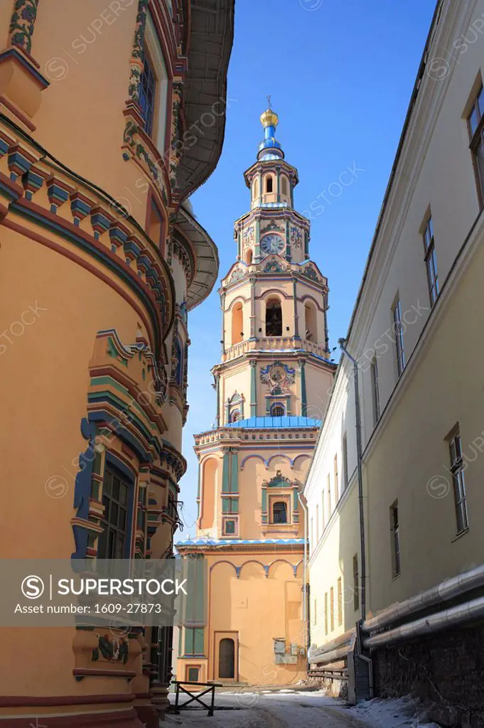 Cathedral of St. Peter and Paul and bell tower, Kazan, Tatarstan, Russia