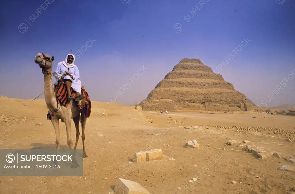Step Pyramid of Sakkara Cairo Egypt