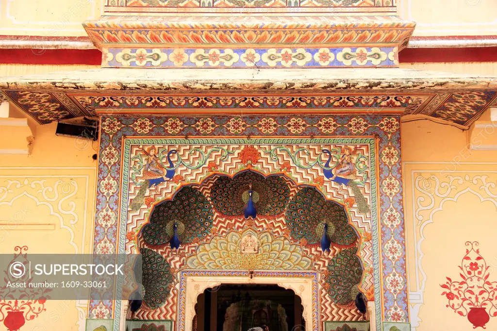 Maharaja Palace, Jaipur, Rajasthan, India
