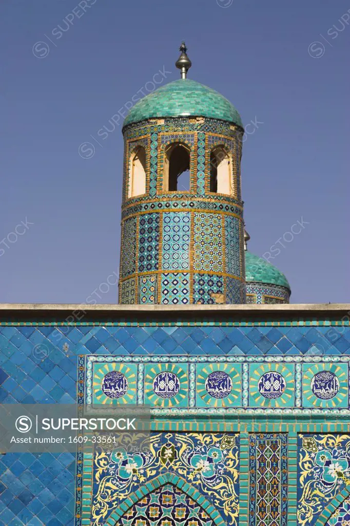 Afghanistan, Mazar-I-Sharif, Shrine of Hazrat Ali