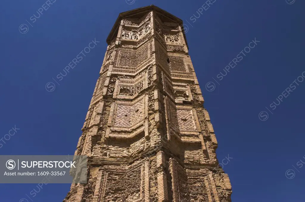 Afghanistan, Ghazni, Minaret of Bahram Shah